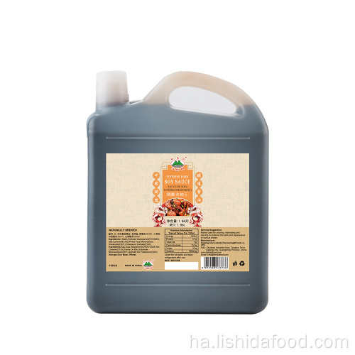 5LBS Filastik Jar Superior Soya Sauce